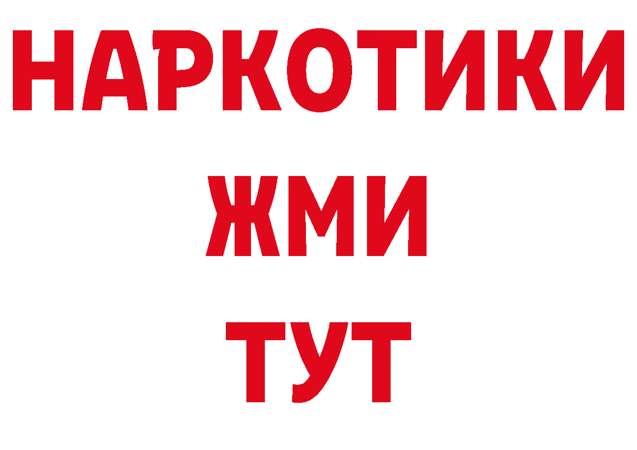 Как найти закладки?  формула Муравленко